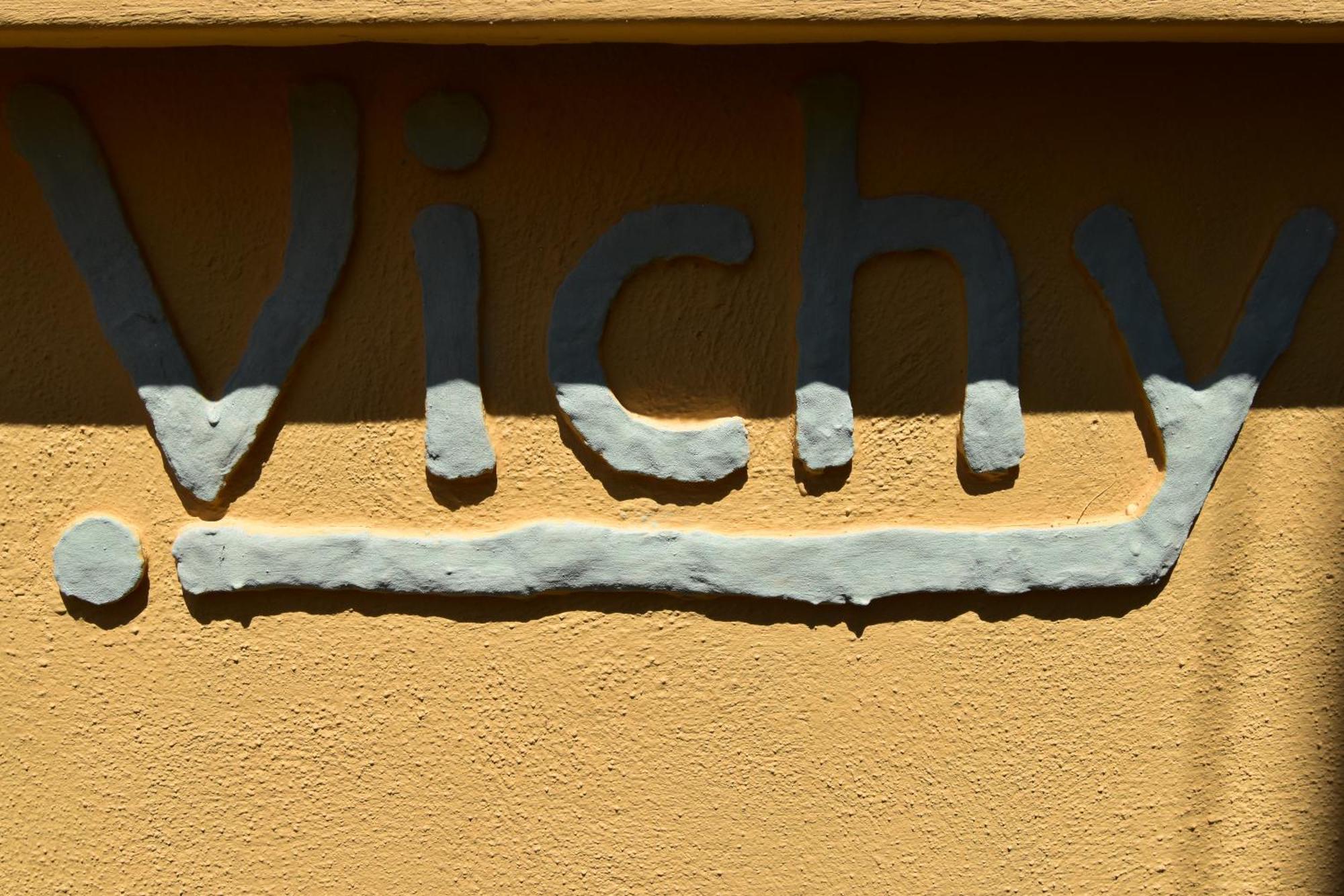 ホテル Vichyenichy Morena 部屋 写真